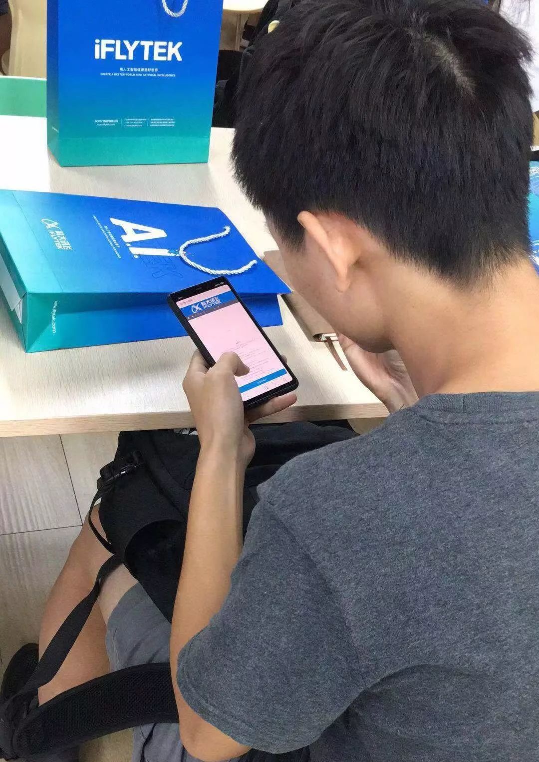科大讯飞获得发明专利授权：“一种合同要素抽取方法及相关装置”