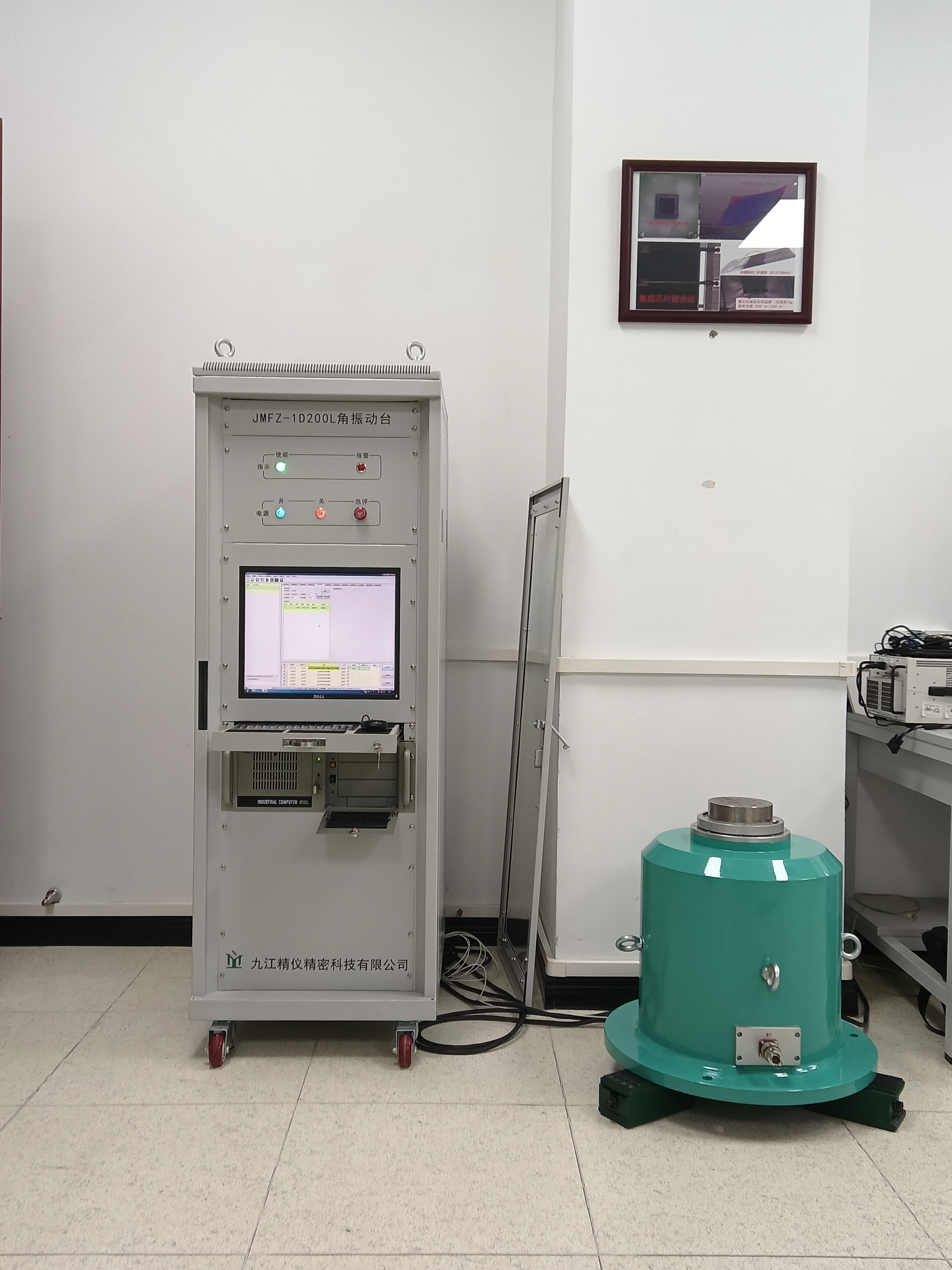 航发动力获得发明专利授权：“一种精密电化学加工间隙的工艺控制方法”
