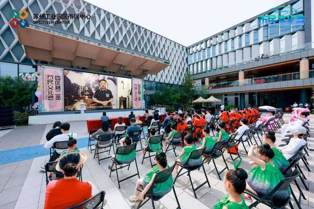 SPATE 2026苏州启幕 胜科纳米发布 iWUDI??智能闭环系统