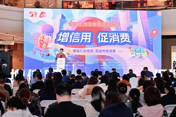 人保服务 ,人保财险 _存量竞争下提质升级:2026年中国婴儿用品市场深度调研及趋势预判